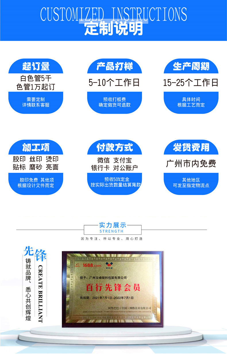 微信图片_20220809161626_副本