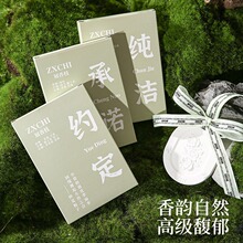 ��޹ʯ����Ƭ���U��ʯ��ζ���w��Ѭȥ��ζ���҃���հ��ֶY܇��