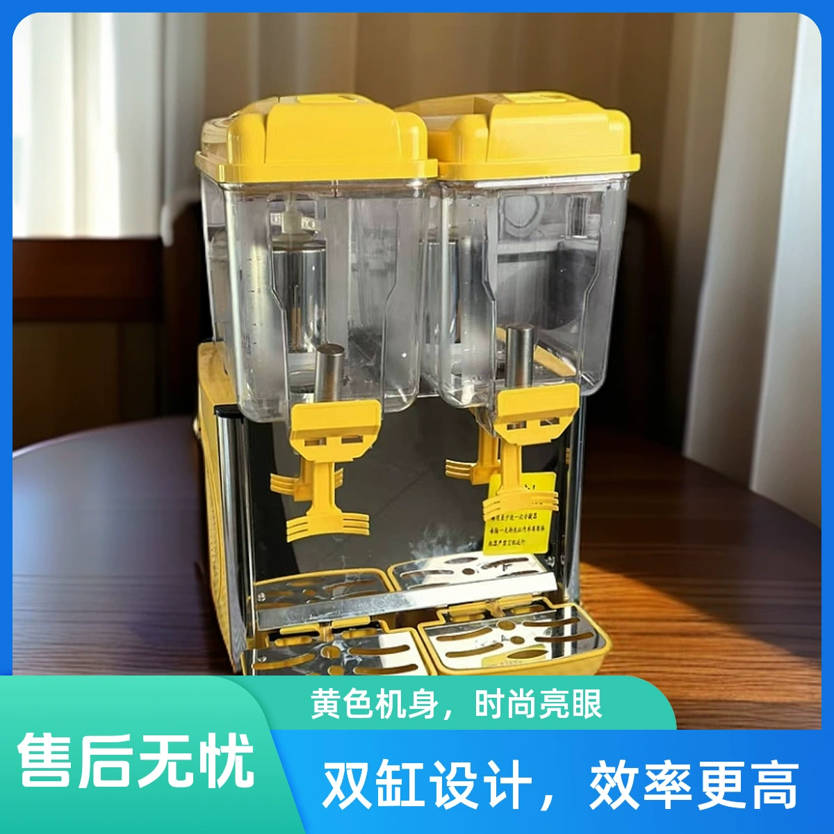 Автоматический диспенсер для холодных напитков Michael Cool с двойным цилиндром, полностью автоматическое смешивание, пищевой класс