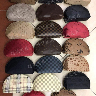 �W�����Q���N�ļ����ռ{�����y���¿����ð����X���r�аٴ�