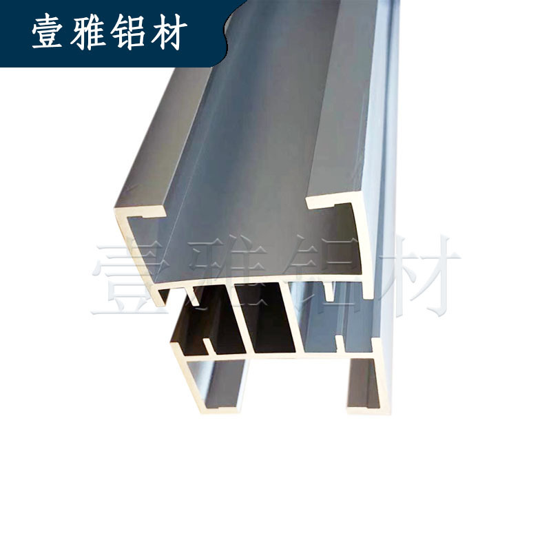 45/65壹雅专用铝材主架输送梁柔性输送设备输送机配件传输梁