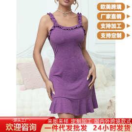 2025年女士荷叶边领口包臀彩棉拉架u领紫色吊带睡裙性感辣妹风