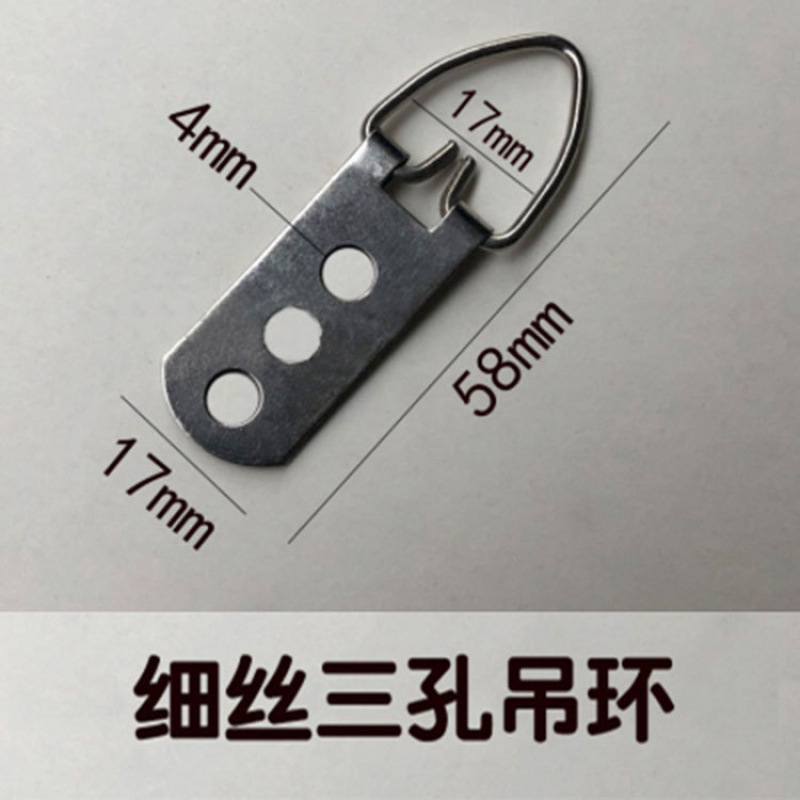 額縁ハードウェアアクセサリー、吊り下げ耐荷重フックのフルセット、油絵フレーム壁掛けフォトフレーム背面の目に見えない隠し固定フック|undefined