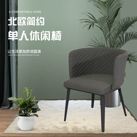 藤编桌椅;户外金属桌椅;藤/竹沙发