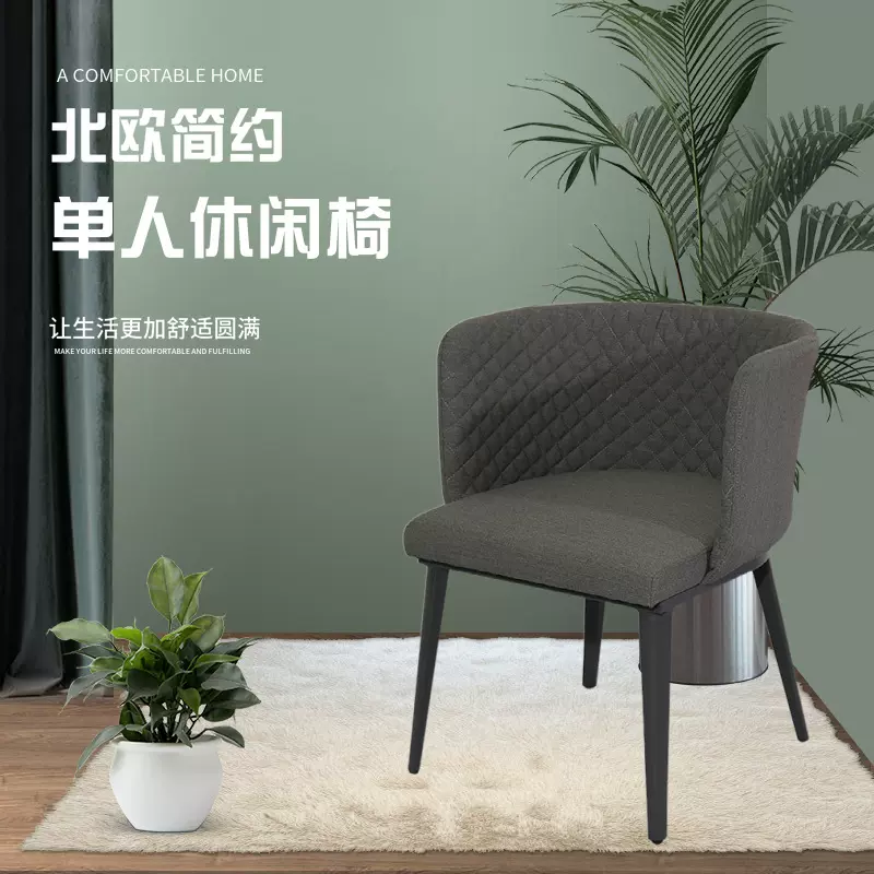 户外躺床 编藤躺椅 编藤家具 户外庭院桌椅 酒店咖啡厅酒吧桌椅