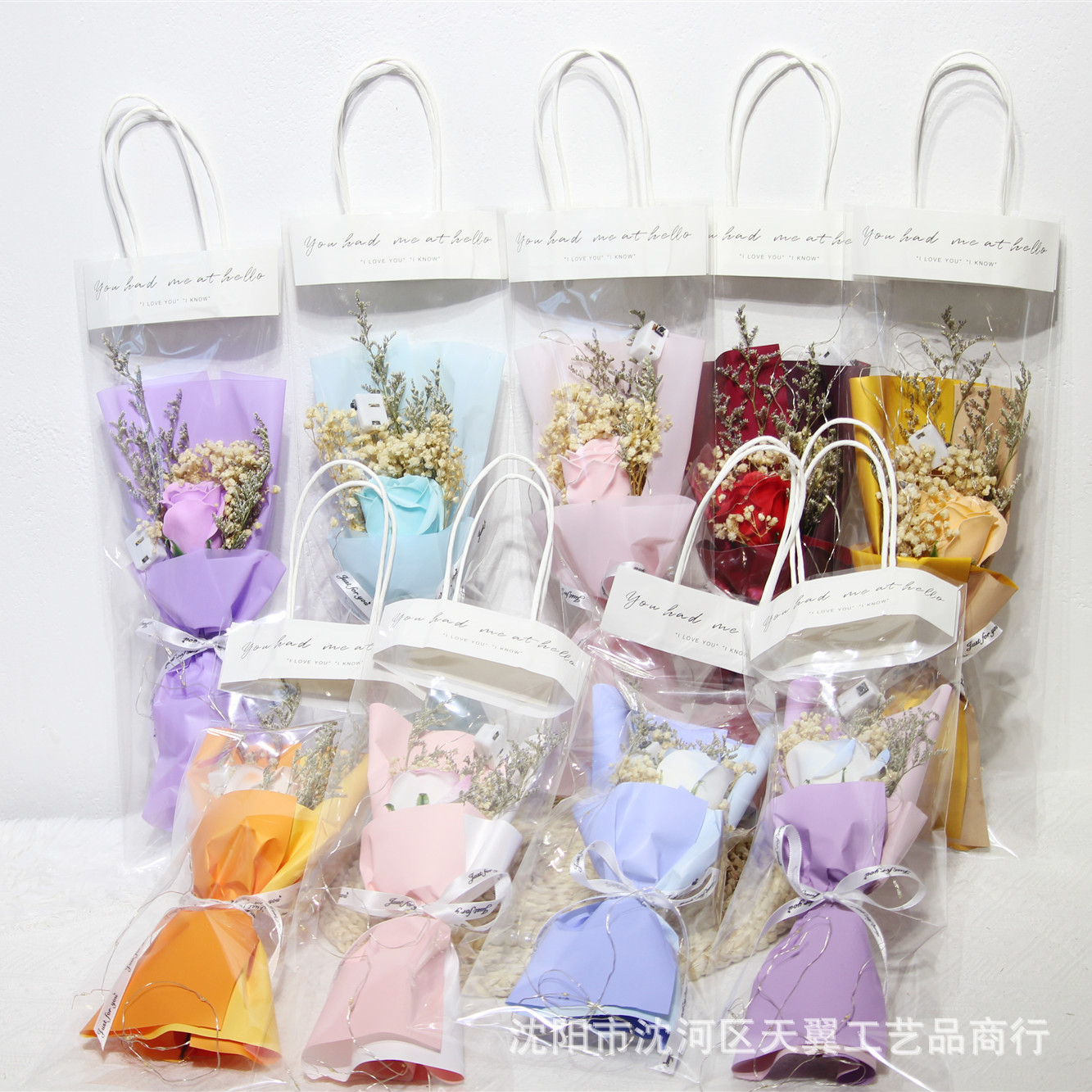 Bolsa de regalo con rosas para el Día de San Valentín, flor de jabón eterna, ramo de flores al por mayor de puesto ambulante, flores secas de aliento de bebé, regalo para el Día del Maestro