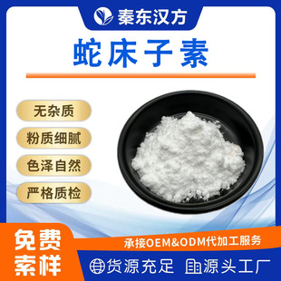 �ߴ�����98%�ߴ�����ȡ�� �W�۷Ӽ��� �ߴ��ӷ�Դ�^���S�F؛���]