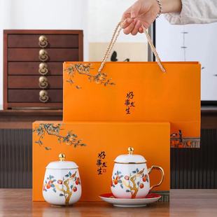 Everything goes well with high-end gifts, a can of a cup of gift box tea separation bubble cup tea jar festival gift