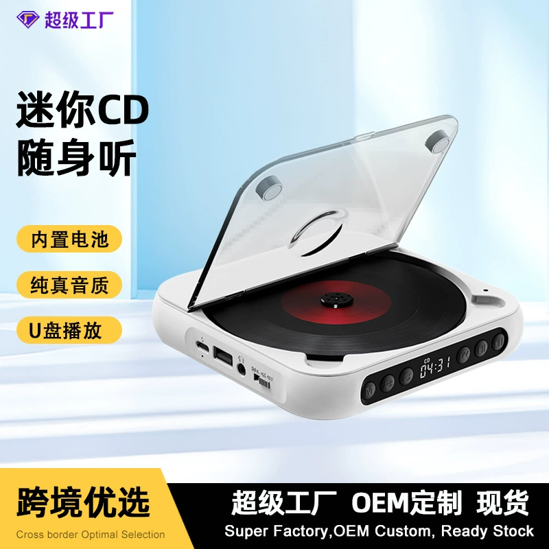 Популярный портативный CD-плеер Temu, CD-плеер для изучения английского языка для студентов, мини-CD-плеер с возможностью внешней подключения.