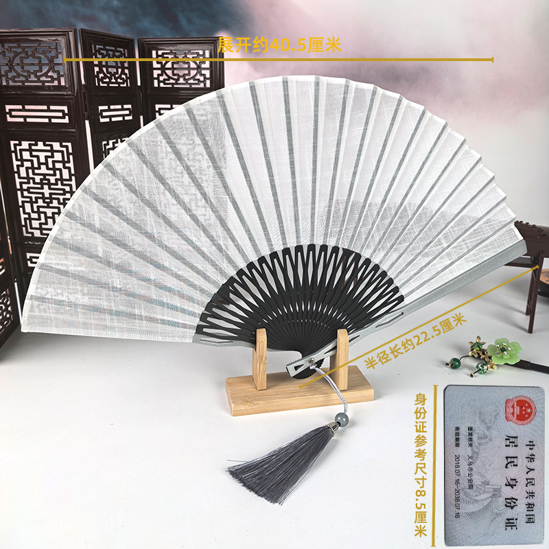Ventilador antiguo ventilador plegable de verano chino chino cheongsam ventilador plegable de bambú artesanía ventilador pequeño ventilador de baile ventilador image 71