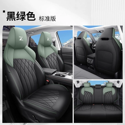 uniz leather seat cover, Four Seasons Pad - black-and-green-standard-version-fp-changanuniz