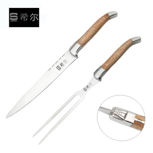 High Quality Stainless Steel 2-Piece Chef's Knife Set with Oak Handle Kitchen Carving Knife and Fork Set Made in Yangjiang