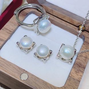 S925 Silver Needle Natural Pearl Jewelry suit Women's English Letter M Home Same Earrings Necklace Ring Three-Piece Set
