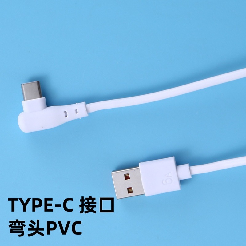 卸売USBデータケーブルtypec、Android、Huawei、Apple充電ケーブル対応、携帯電話超急速充電2Aケーブル|undefined