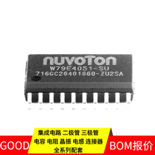 W79E4051-SU SOP-20_300mil NCP1653DR2G NCP300LSN30T1G NCP301L