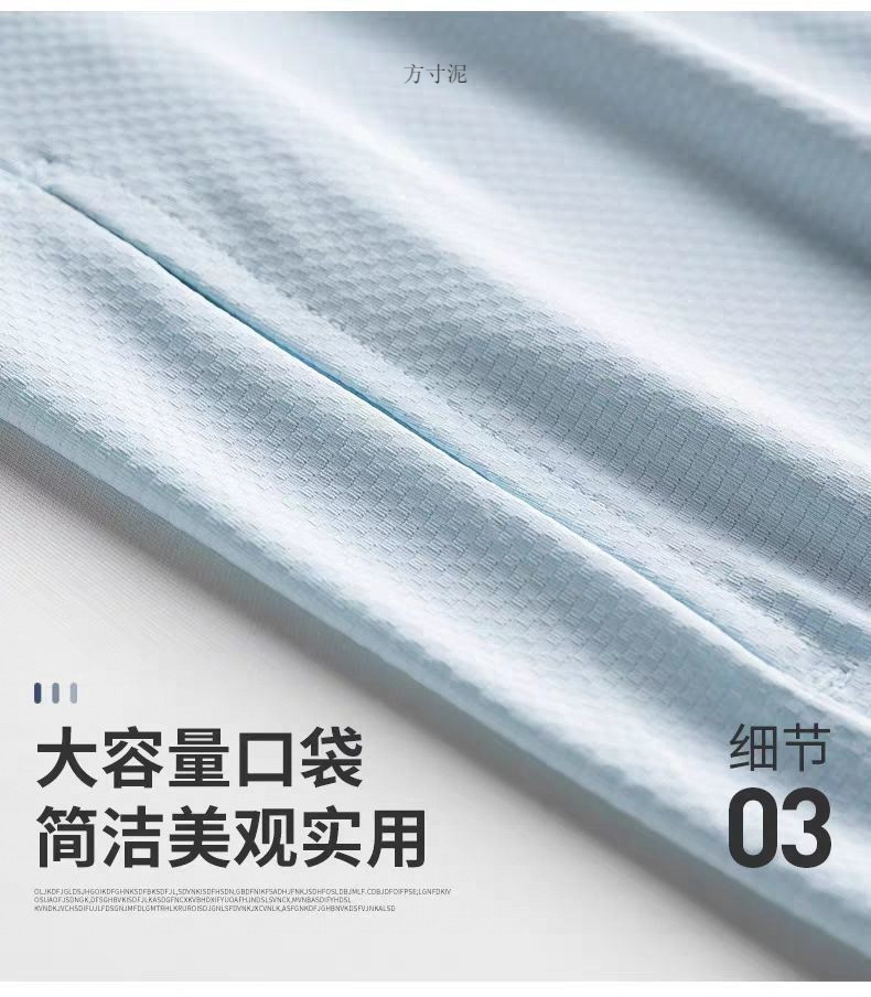 854e8084-a534-43a7-bd13-d1ab37e68ad4.jpe