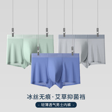 120S�h�w���z��ʿ��ѝ�o���p��͸���־��d�ļ�ƽ��ѝ���lƷ��ͬ��