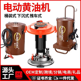 洗车水枪;电动吹风机;电链锯