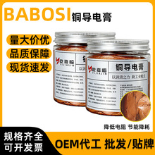 250g�~��늸�������늸��͸ߜ��������֬��܇�������^�|�c�~��