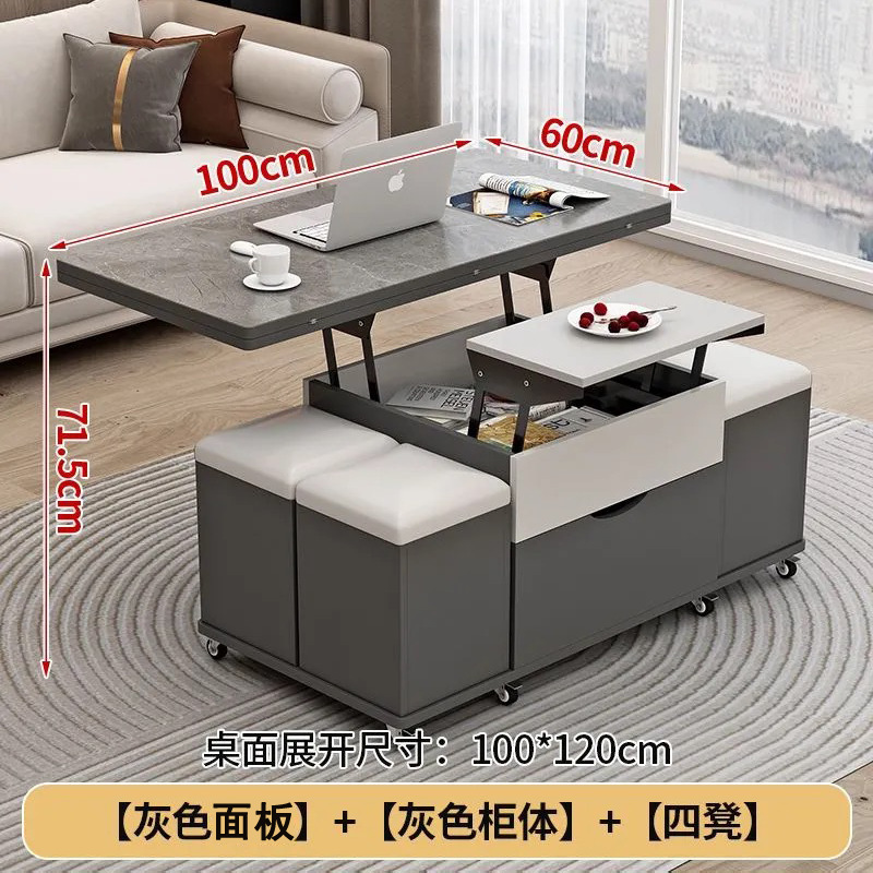 万腾2025新款多功能升降茶几餐桌一体二合一折叠小户型客厅可移动|undefined