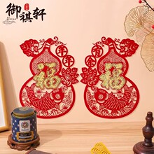 2026�괺���b���Ʒ�����zֲ�q���������������N���J����J����