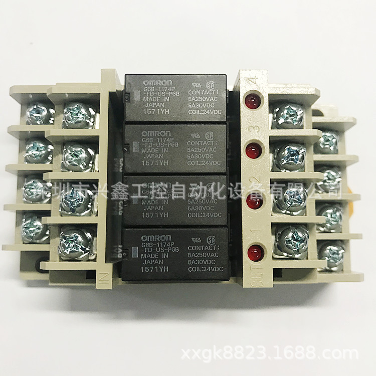 欧姆龙 G7T-112S DC24V 继电器模组功率继电器