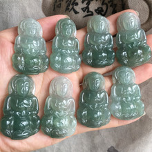 缅甸玉翡翠观音吊坠 油青玉观音挂件牌子玉坠 男款冰种翡翠项链