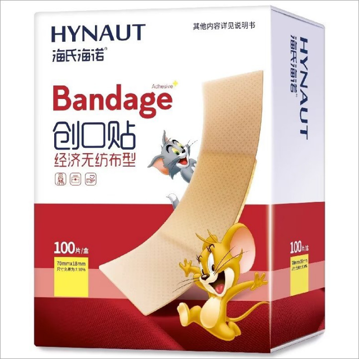 Haishi Hainuo A157 반창고 경제적인 부직포 유형 100개/상자 70mm*18mm—1상자