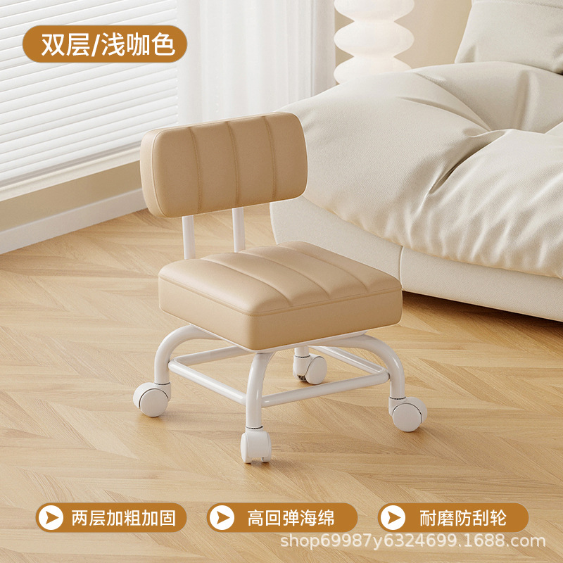 Rueda universal, pequeño taburete, polea de sala de estar, taburete bajo, respaldo para niños, baño de pies, taburete redondo, elevación giratoria, rueda silenciosa