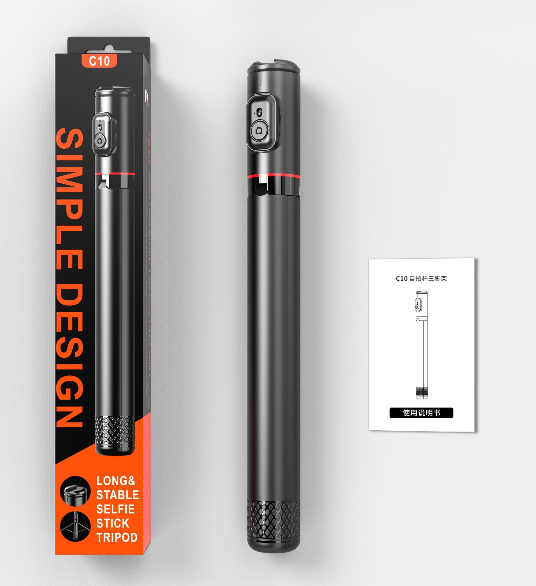C10 [black - 1.83m] aluminum alloy pole + cold shoe opening + hidden integrated tripod + bluetooth remote control