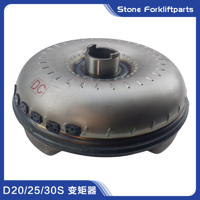 斗山大宇叉车2-3吨D30S/D30SE变速箱液力变矩器波箱耦合器变扭器
