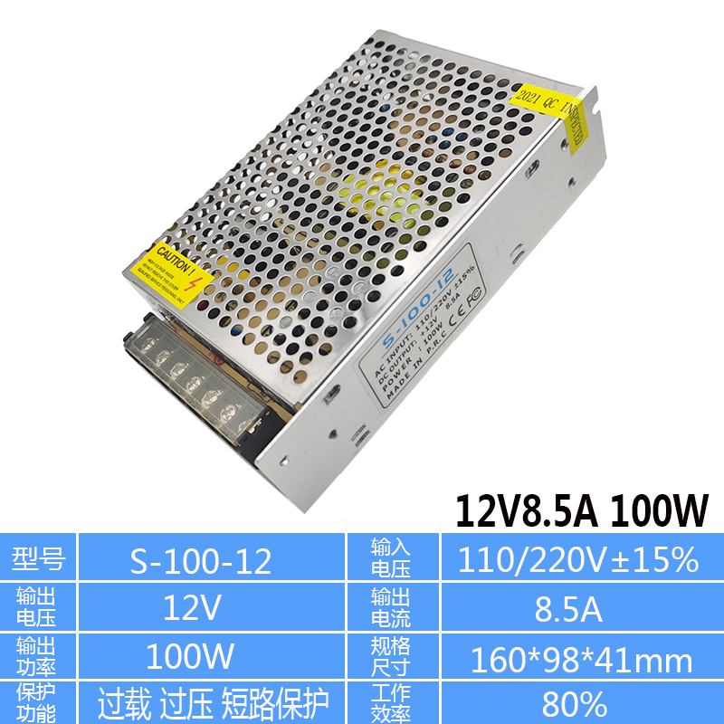 220 rdc24v fuente de alimentación de conmutación 5v12v monitoreo 2a3a5a10a20a33as-350 250 / 500 / 400w
