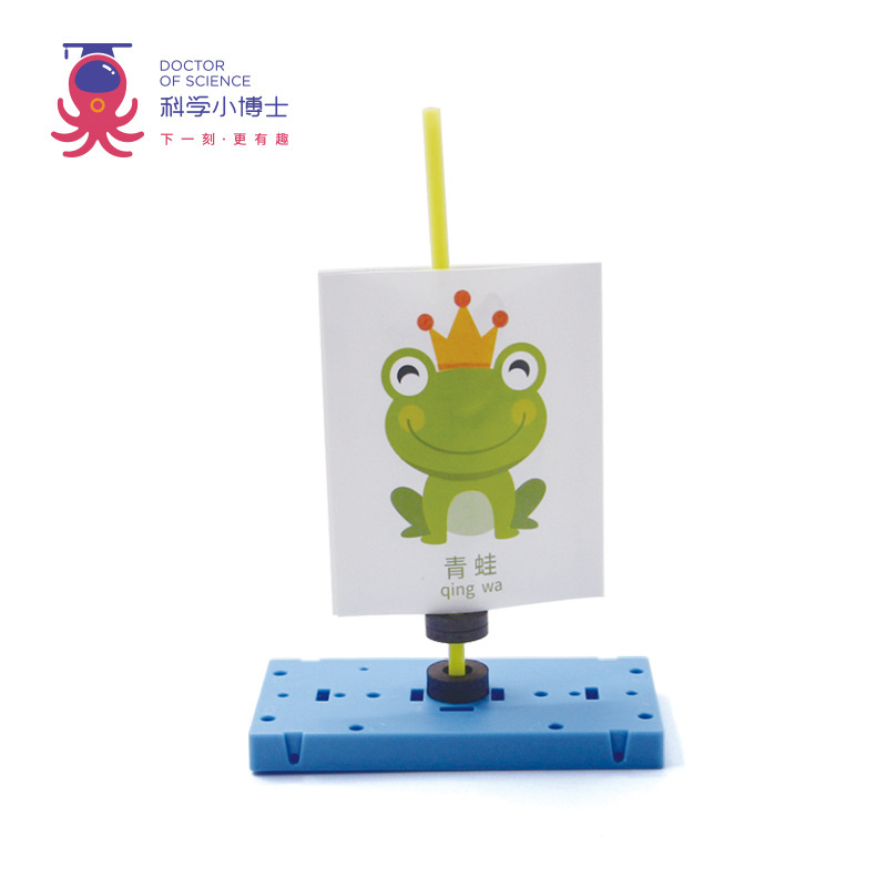 Ciencia pequeño experimento al por mayor vapor Escuela Primaria estudiante juguetes educativos ciencia y educación material hecho a mano paquete DIY Tecnología pequeña producción