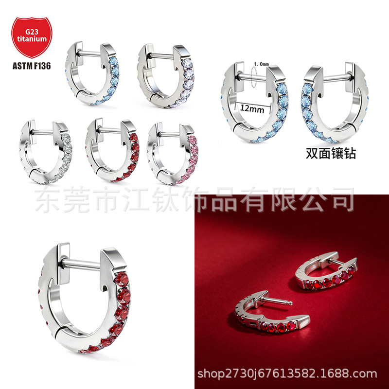 Pointed titanium steel lip stud product view