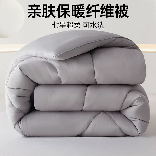Warm Spring and Autumn Single Bed Quilt, Summer Cooling Quilt, Home Use Fiber Quilt, Air Conditioner Quilt