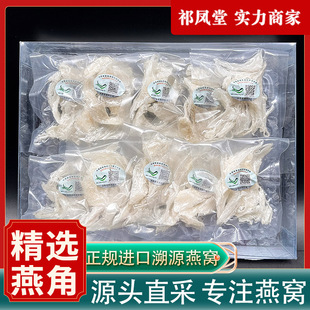 ���P��ӡ����Դ�a���100����Cԭ�b�M���ЋDС����C���y���aƷ