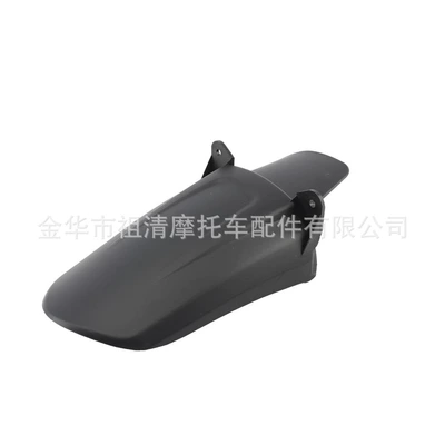 Fiber Fender, Motorcycle Fender - rear-water-retaining-plate