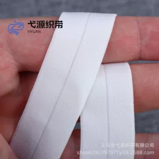 河北爆款箱包货源辅料2.0CM双面毛包边带加密高回弹可染色松紧厂