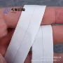 河北高回弹加密爆款包边带