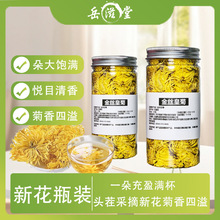 ��z�ʾ��ؼ�һ��һ����ջ�������y�����̥����ˮ�����o��