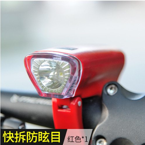 Luz nocturna USB conjunto de carga de bicicleta al aire libre luz delantera y trasera luz brillante iluminación de equipo de viaje brillante