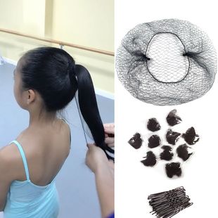 �l�W�^��cos���͝h�����b�˄�Ӱ�ǰ��ٱP�l�b�ٰl���[�μ��W�^�