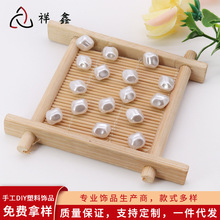 实力工厂高亮巴洛克切面菱形珍珠小众冷淡风DIY项链耳环服饰配件