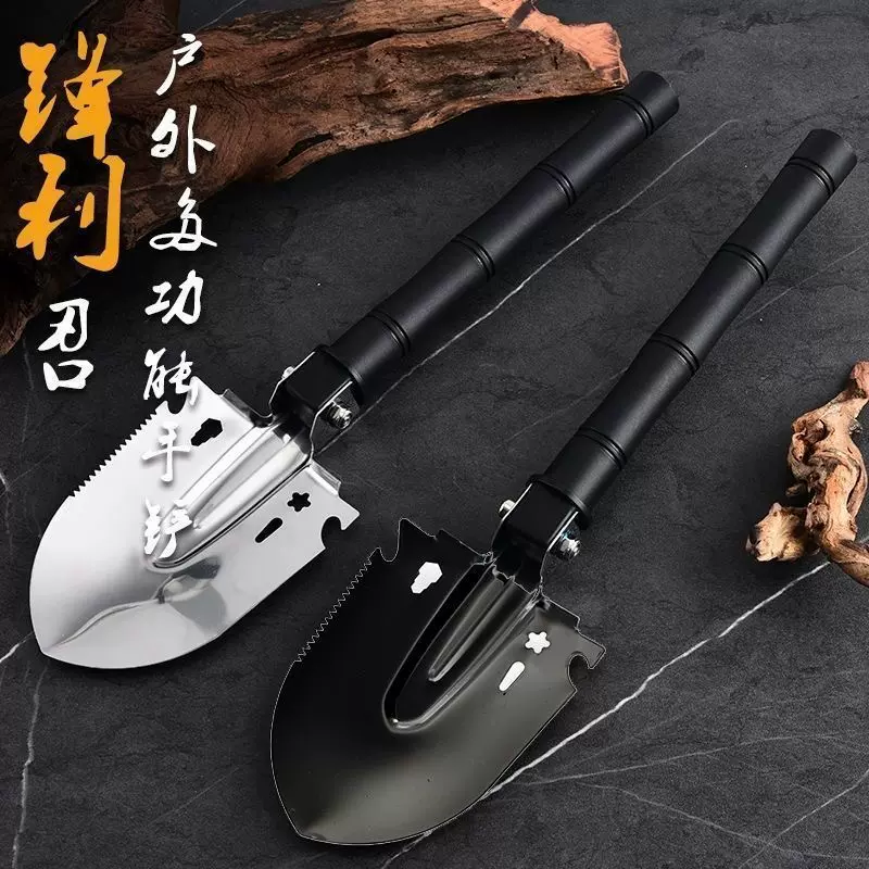 爆款户外赶海花园铲子挖土钓鱼露营随身便携兵工铲探险多功能铁铲