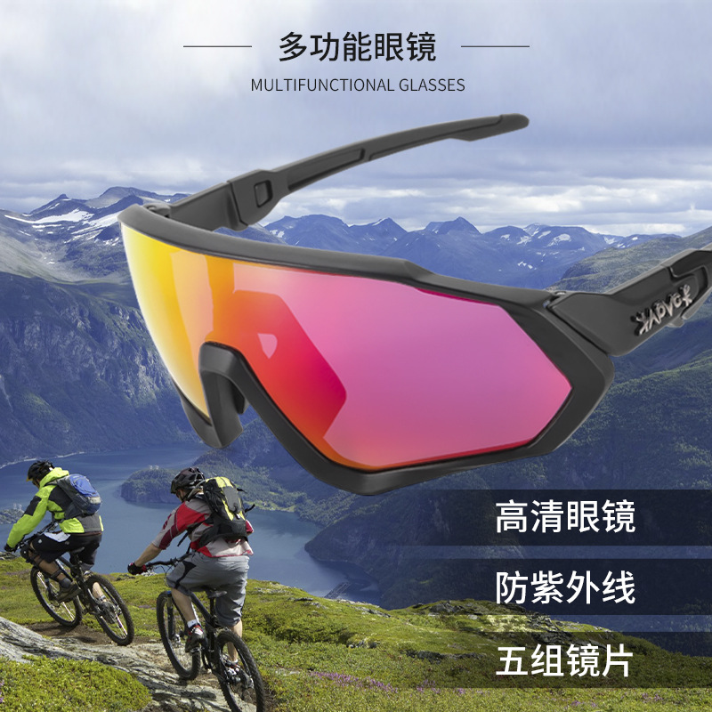 Gafas Fotocromáticas de Ciclismo Set de 2 Lentes TR90 Fotocromático, Protección UV para Ciclismo