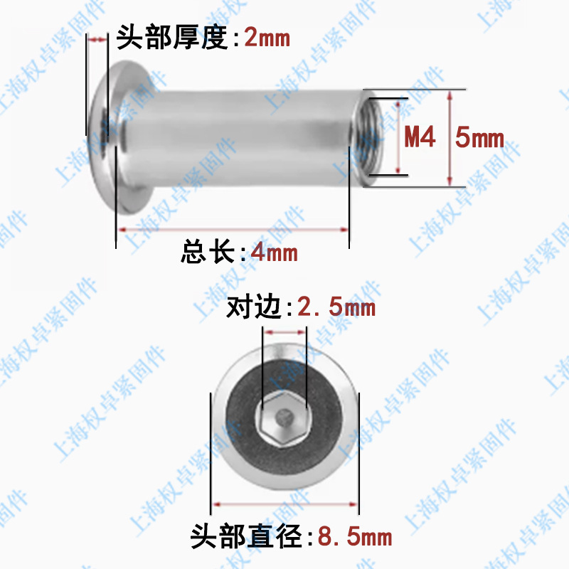 304ステンレス製のクランプの逆縁ナットは家具のねじをロックして六角の子の雌釘m 3m 4m 5m 6m 8を打ちます。|undefined