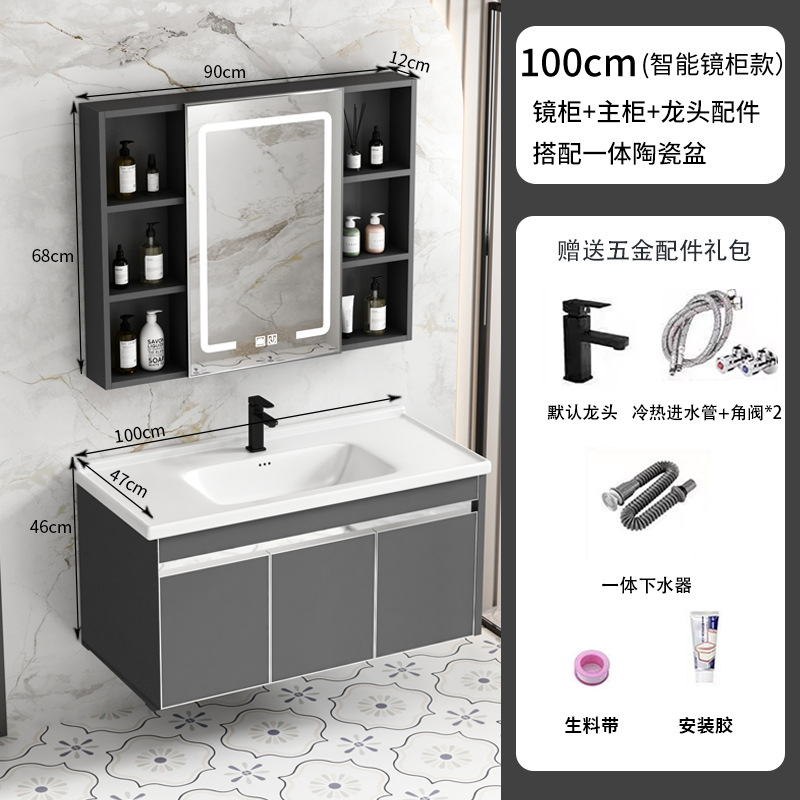 Acero inoxidable panal de panal gabinete de baño gabinete combinado lavabo de cerámica integral lavabo de mano