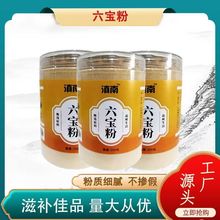 ������������������ʯ������ɽ髳�����250��ƿ�b��̴��l���l