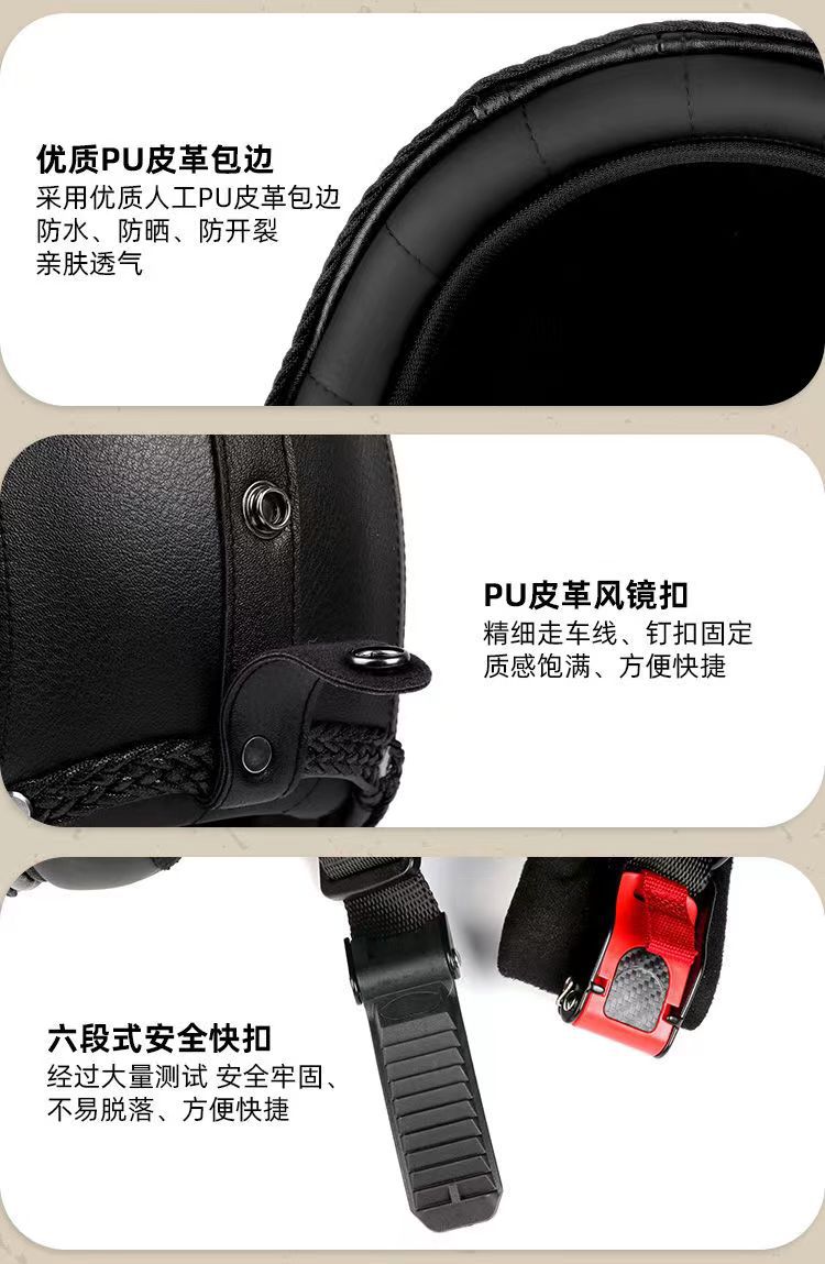 微信图片_20240228092115