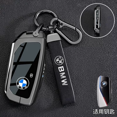 Car key bag | Buckle Shell - vinyl-bmw-d-model-piano-black-rope-buckle